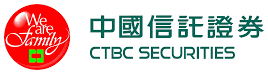 中國信託綜合證券
