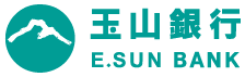 玉山銀行股份有限公司