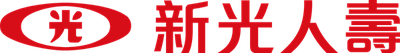 新光人壽保險股份有限公司