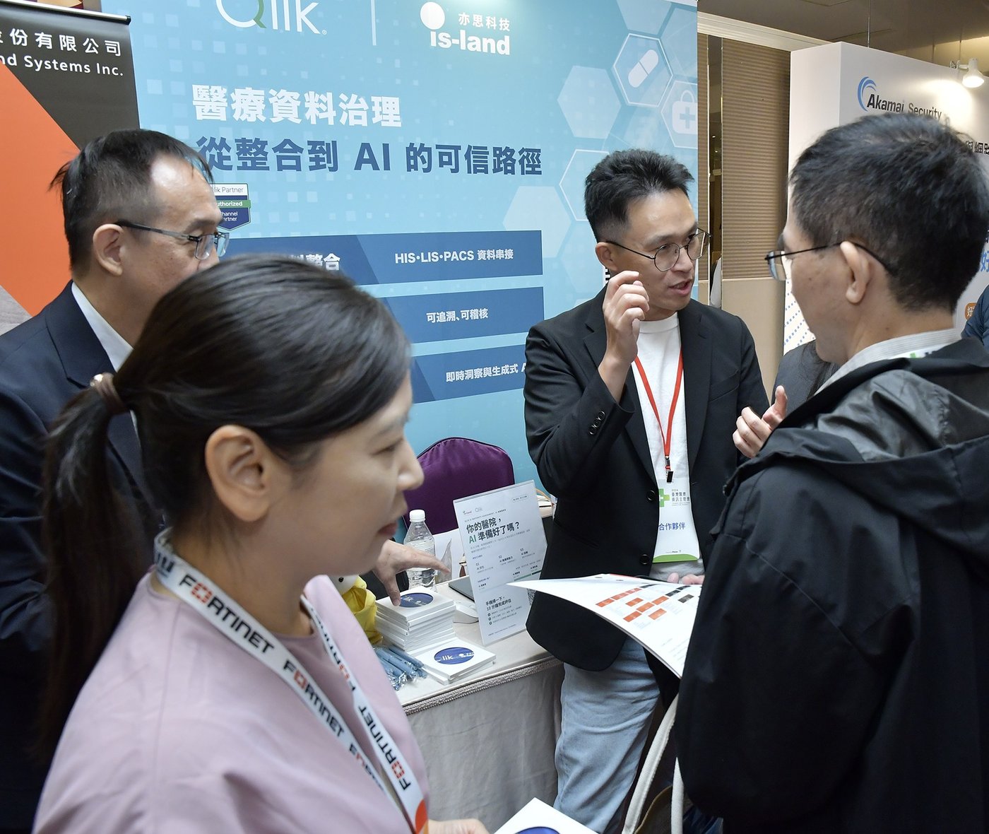 亦思科技參與 2026 臺灣醫療資訊主管會議，展示 Hare Data Platform 與 Qlik Replicate